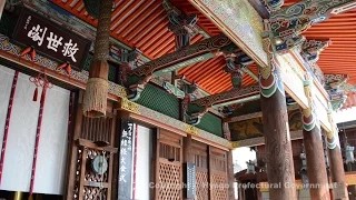 中山寺（本堂）
